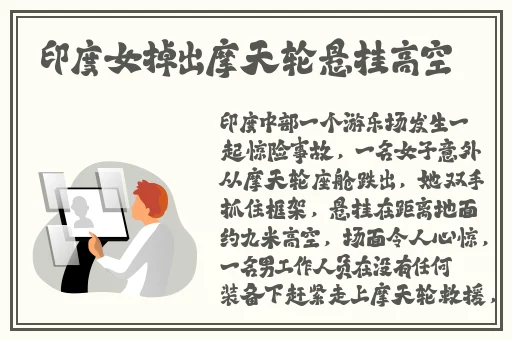 成品78w78隐藏通道1
