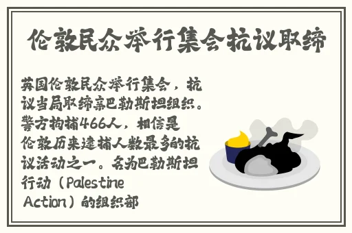 秋葵视频草莓视频丝瓜视频榴莲视频网站秋