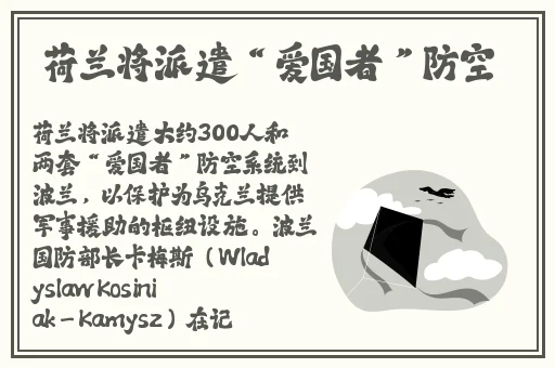 邻居的夫妇交换完整版