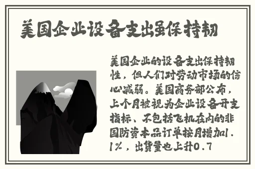 最新国产精品拍自在线播放
