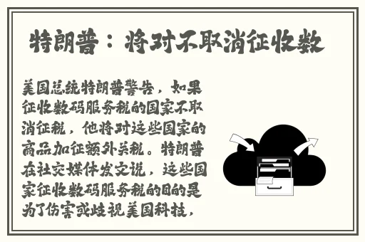 黑料吃瓜网2