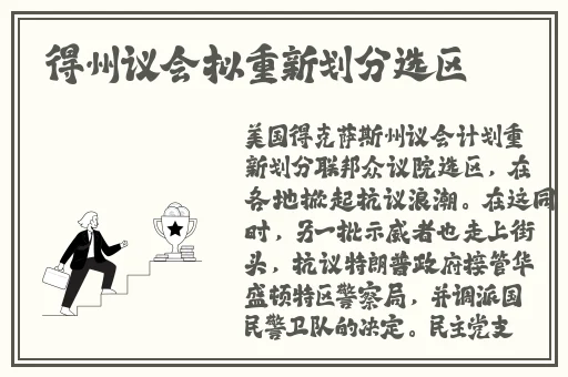 对象吮自己小兔兔的感受的视频