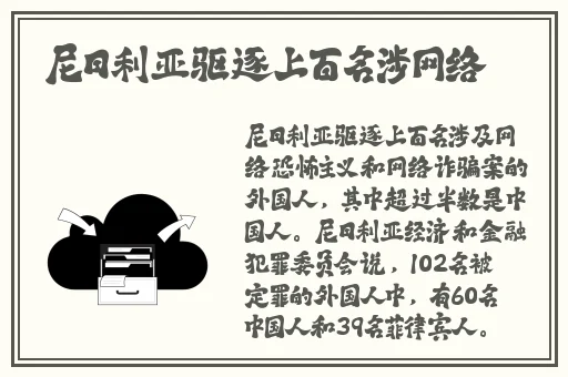 锕锵锵锵铜铜铜铜好大漫画