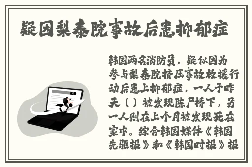 国产日韩欧美妖亚欧在线