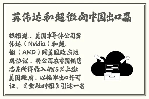 深空动漫网