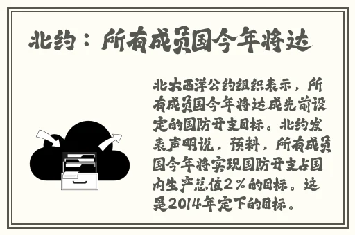 成免费crm伯乐