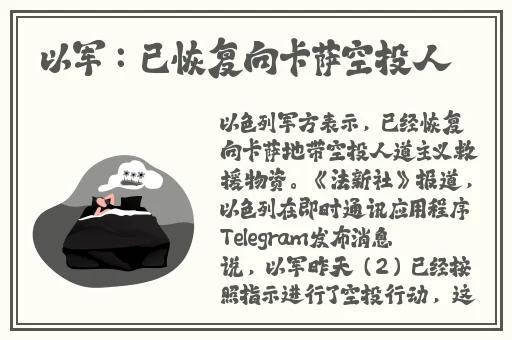 最近2019年日本中文字幕免费
